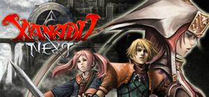 Xanadu Next banner
