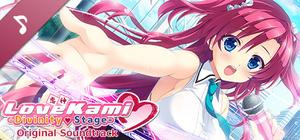 LoveKami -Divinity Stage- Original Soundtrack banner