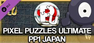 Jigsaw Puzzle Pack - Pixel Puzzles Ultimate: PP1 Japan banner