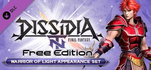 DFF NT: Fledgling Warrior Appearance Set for Warrior of Light banner