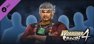 WARRIORS OROCHI 4/無双OROCHI３ - Legendary Costumes Wu Pack 1 banner