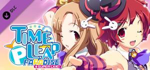 Time Leap Paradise SUPER LIVE! Encore Pack banner
