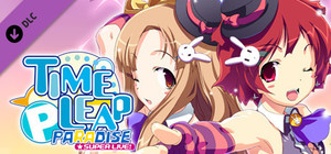 Time Leap Paradise SUPER LIVE! Encore Pack banner