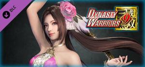 Diaochan (Dudou Costume)/貂蝉「肚兜風コスチューム」 banner