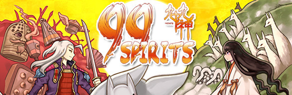 99 Spirits - Complete Collection