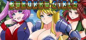 Burokku Girls banner