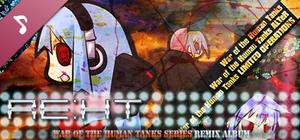 RE:HT - War of the Human Tanks Remix Album banner