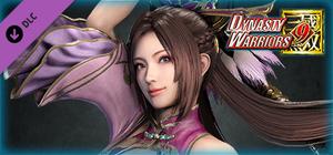 Diaochan - Officer Ticket / 貂蝉使用券 banner