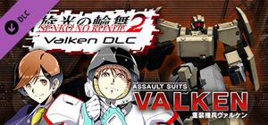 Senko no Ronde 2 - Rounder Valken banner