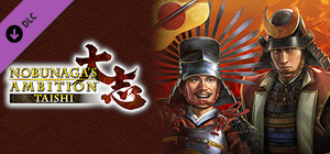 Nobunaga's Ambition: Taishi - シナリオ「天王山-Scenario "Mount Tennozan" banner