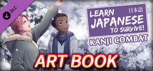 Learn Japanese To Survive! Kanji Combat - Art Book banner