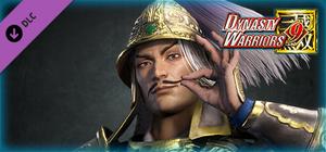 Yuan Shao - Officer Ticket / 袁紹使用券 banner