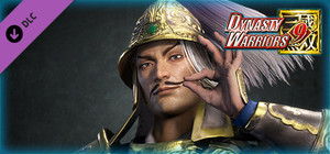 Yuan Shao - Officer Ticket / 袁紹使用券 banner