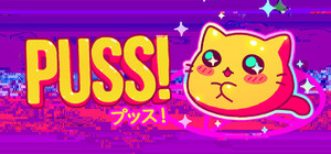 PUSS! banner