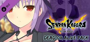 SENRAN KAGURA ESTIVAL VERSUS - Dead or Alive Pack banner