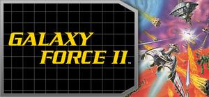 Galaxy Force II banner