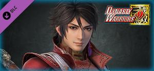 Zhu Ran - Officer Ticket / 朱然使用券 banner