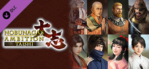 NOBUNAGA'S AMBITION: Taishi-武将編集用顔CG（50点）/Officer facial graphics (50) banner