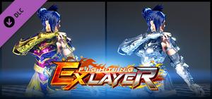 FIGHTING EX LAYER - Color Gold/Silver: Blair banner