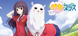 PacaPlus banner