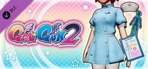 Gal*Gun 2 - Angelic Nurse Uniform banner
