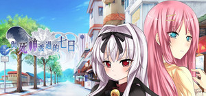 7 days with Death banner