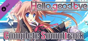 Hello, Goodbye Soundtrack banner