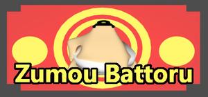 Zumou Battoru banner