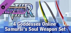 Megadimension Neptunia VIIR - 4 Goddesses Online Samurai's Soul Weapon Set banner