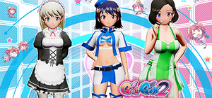 Gal*Gun 2 - DLC Set 5 banner