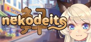 Nekodeito banner