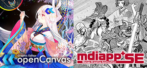 The Akiba Box banner