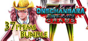 onechanbara Z2 :Chaos All DLC Bundle banner