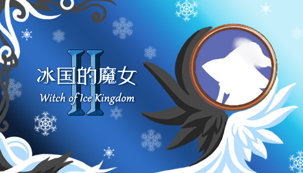 WITCH OF ICE KINGD