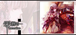 Amulet Zero 零物语 - Optimize banner