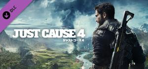 Just Cause™ 4: Japanese Audio Pack banner