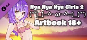 Nya Nya Nya Girls 2 (ʻʻʻ)_(=^･ω･^=)_(ʻʻʻ) - Artbook 18+ banner