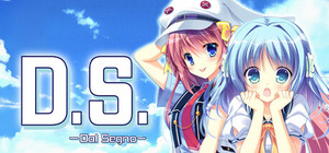 Dal Segno banner
