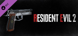 RESIDENT EVIL 2 - Deluxe Weapon: Samurai Edge - Albert Model banner