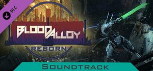 Blood Alloy Soundtrack banner