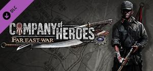 Zoom Out Modification banner