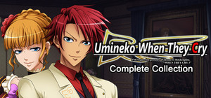 Umineko When They Cry Complete Collection banner