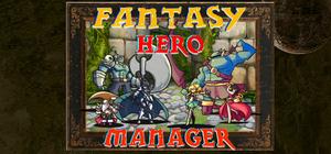 Fantasy Hero Manager banner