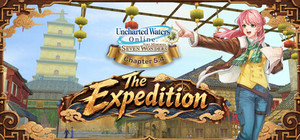 Uncharted Waters Online banner