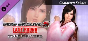 DOA5LR Character: Kokoro banner