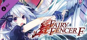 Fairy Fencer F: Ultimate Armor Pack banner