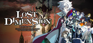 Lost Dimension Complete DLC set banner