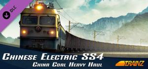 Trainz Simulator DLC: SS4 China Coal Heavy Haul Pack banner