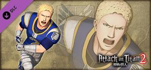Additional Reiner Costume: American Football Outfit banner