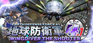 EARTH DEFENSE FORCE 4.1 WINGDIVER THE SHOOTER banner